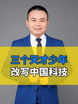 马斯克最近爆料事件视频,揭秘科技巨头背后的惊人真相! 第1张 马斯克最近爆料事件视频,揭秘科技巨头背后的惊人真相! 第1张