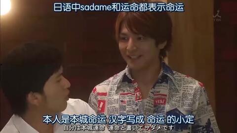 自恋刑警 在线观看,在线观看,揭秘高冷刑警的内心世界 第3张 自恋刑警 在线观看,在线观看,揭秘高冷刑警的内心世界 第3张