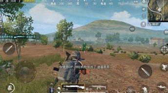 刺激战场端游爆料视频,全新内容抢先看，带你领略战场新风貌  第2张