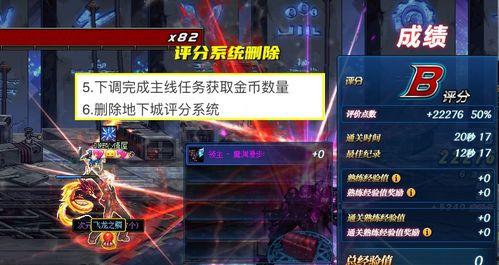 内鬼爆料散兵大招视频下载,揭秘散兵大招视频下载背后的秘密