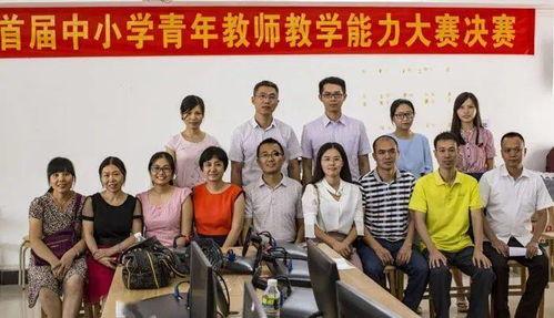 湛江一中最新爆料消息,揭秘校园风云背后的故事  第2张