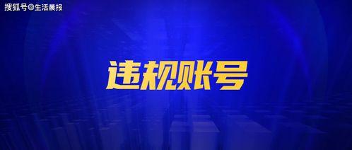 正能量视频新闻爆料大全,传递美好，见证时代变迁