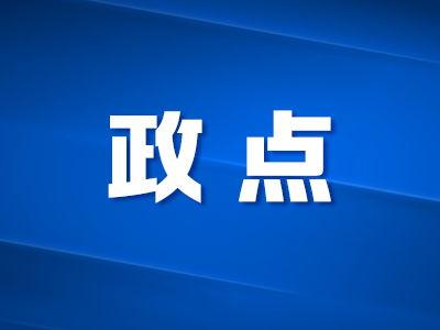 今日爆料西安新闻视频大全,今日爆料视频大盘点