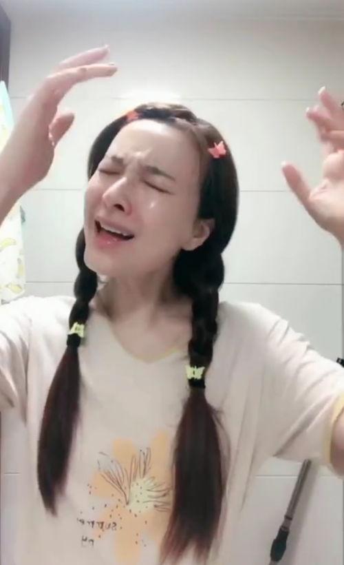 吴昕娱乐爆料视频最新,明星幕后故事大公开  第3张