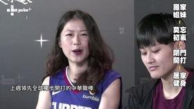 爱罗最新爆料新闻,揭秘娱乐圈惊人内幕 第3张 爱罗最新爆料新闻,揭秘娱乐圈惊人内幕 第3张