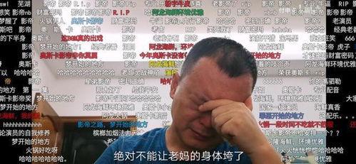 林州吃瓜网红爆料视频,一场引人入胜的幕后大戏  第3张