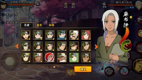 麻布伊最新爆料,揭秘娱乐圈不为人知的秘密 第2张 麻布伊最新爆料,揭秘娱乐圈不为人知的秘密 第2张