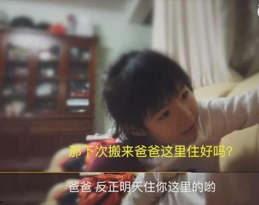 母亲爆料女儿怎么办呢视频,视频曝光背后的真相 第3张 母亲爆料女儿怎么办呢视频,视频曝光背后的真相 第3张