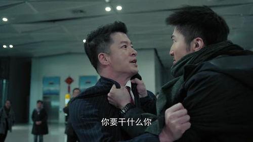 罪有应得在线观看,正义之剑下的复仇之路  第2张