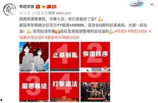 圈哥每日爆料新闻视频 第2张 圈哥每日爆料新闻视频 第2张